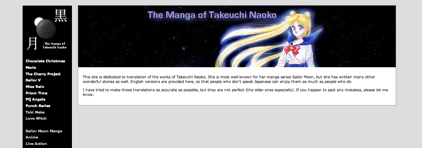 The Manga of Takeuchi Naoko
